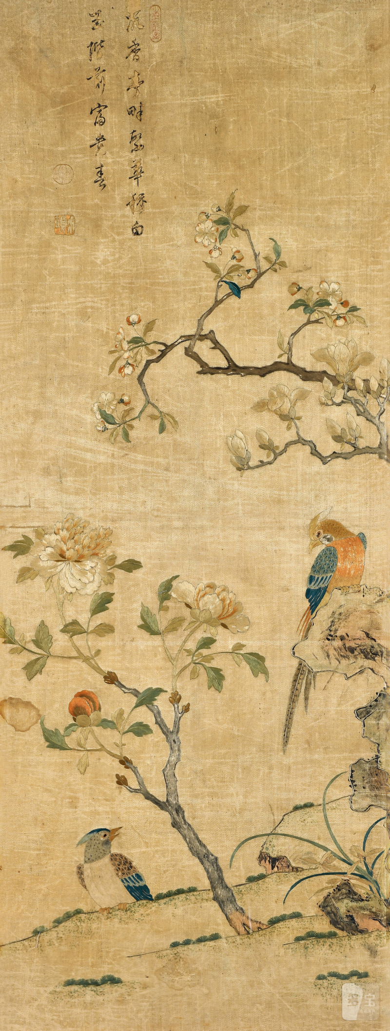 明 顾绣花鸟诗文挂屏 - 图1